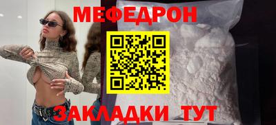 гашик Можга