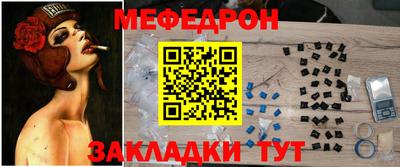 гашик Можга