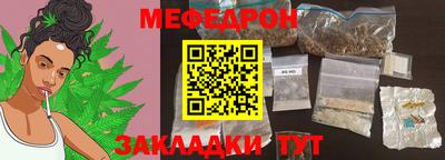 ECSTASY Можайск