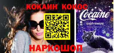 ECSTASY Можайск