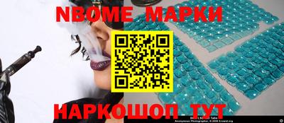 гашик Можга