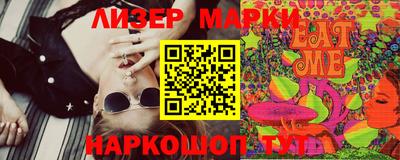 гашик Можга