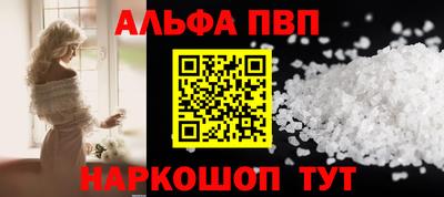 гашик Можга