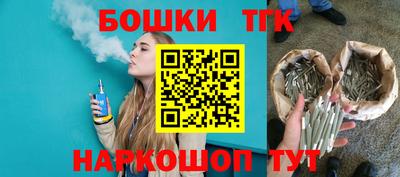 ECSTASY Можайск