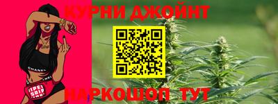 бутик Моздок