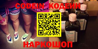 ECSTASY Можайск