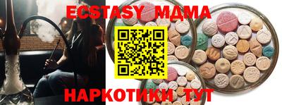 гашик Можга