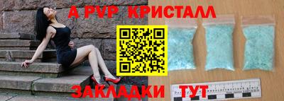 ECSTASY Можайск