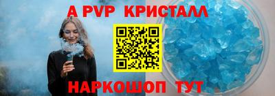 гашик Можга