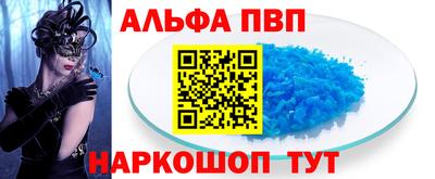 ECSTASY Можайск