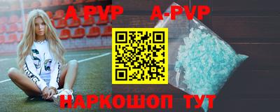 круглые Рязань