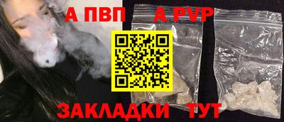 ECSTASY Можайск