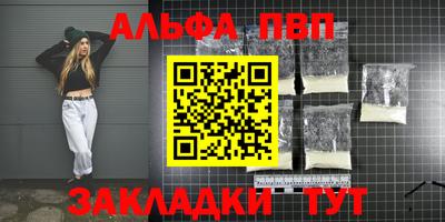 гашик Можга