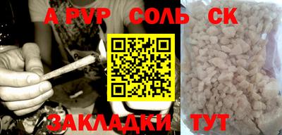 ECSTASY Можайск