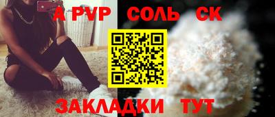 гашик Можга