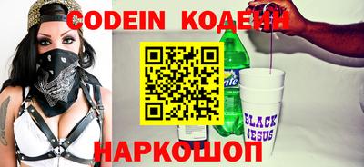 бутик Моздок