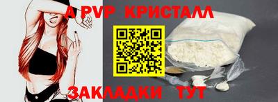 гашик Можга