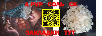 ECSTASY Можайск