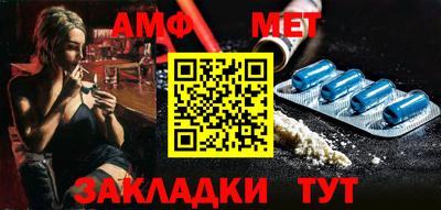 ECSTASY Можайск