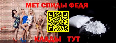ECSTASY Можайск