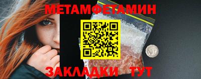гашик Можга