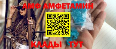 гашик Можга