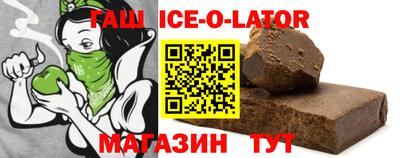 ECSTASY Можайск