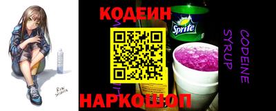гашик Можга