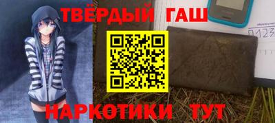 бутик Моздок