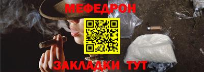 ECSTASY Можайск