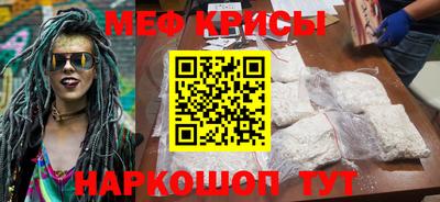 бутик Моздок
