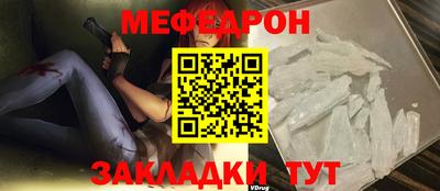 ECSTASY Можайск